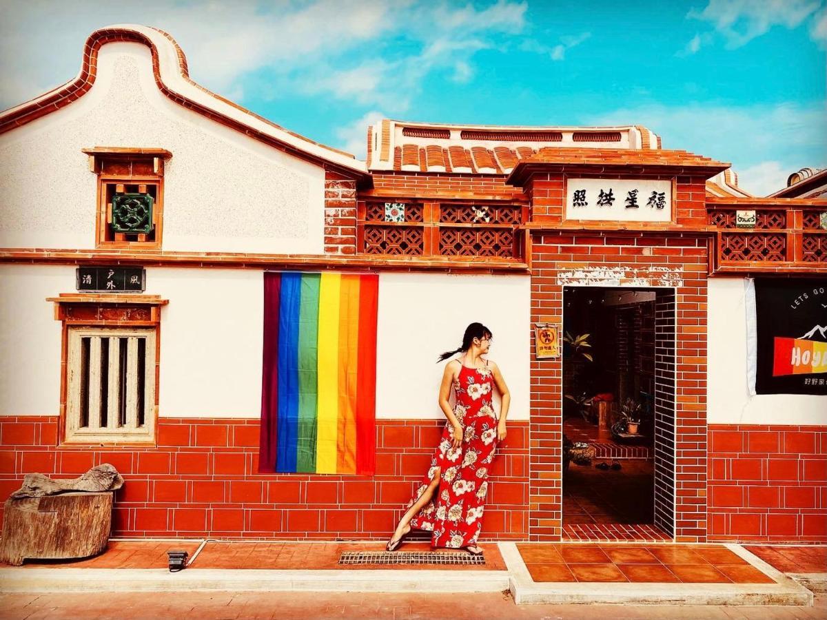 Cheng Village Qimei Екстер'єр фото